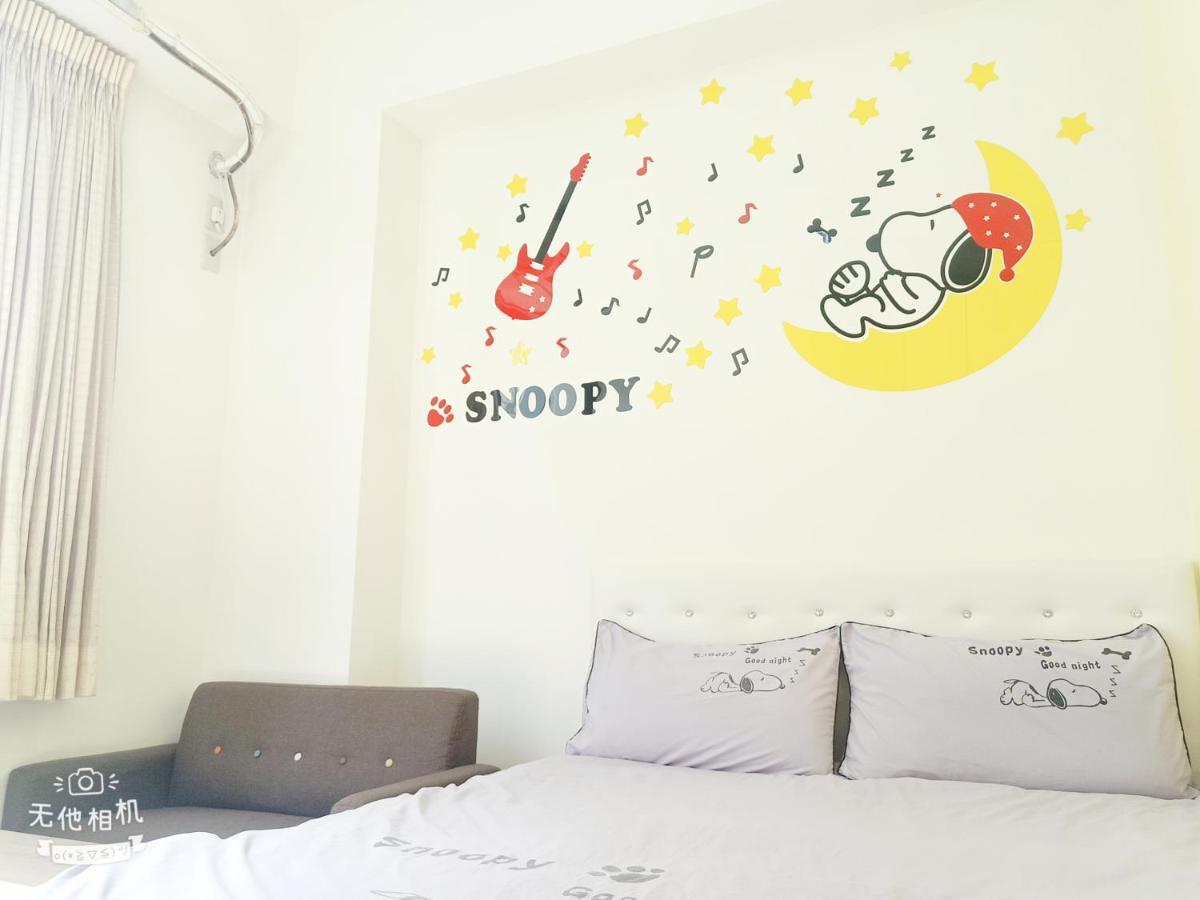 An-I Homestay Yongkang Zewnętrze zdjęcie